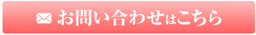 新リンパサロン立会川
